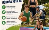 Ошмянский ГАЭК Твой выбор- твое будущее  серия  (4)